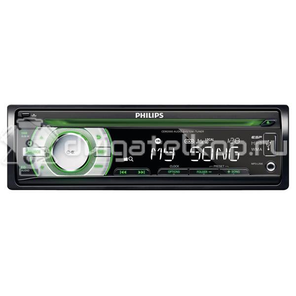 Фото Комплект автомобильной акустики Philips CEM2000/51+CSP510/51 {forloop.counter}}
