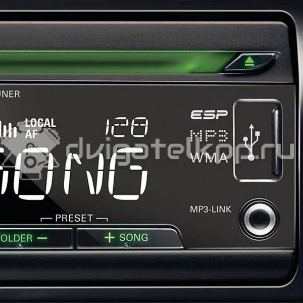 Фото Комплект автомобильной акустики Philips CEM2000/51+CSP510/51 {forloop.counter}}