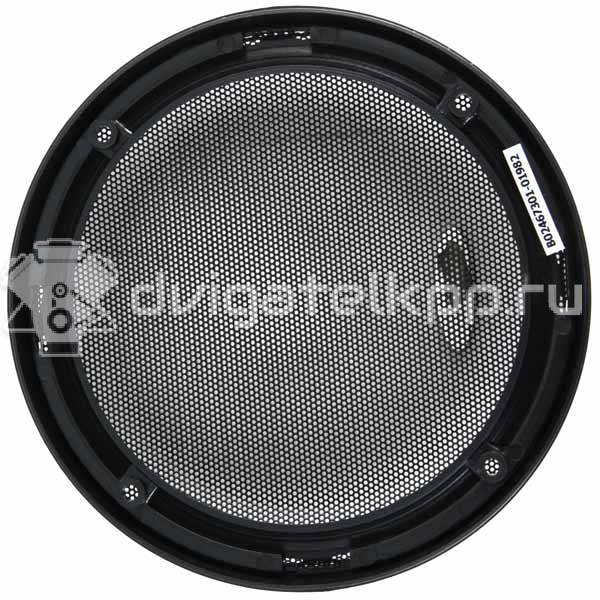 Фото Автомобильные колонки Hyundai H-CSK502 {forloop.counter}}