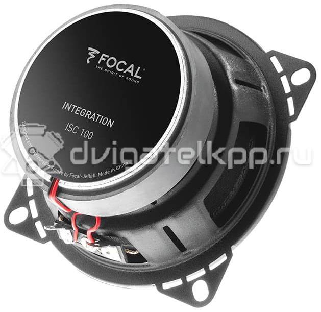 Фото Широкополосный динамик Focal Integration ISC 100 {forloop.counter}}