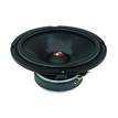 Фото Автомобильная акустика CDT Audio ES-62.5 {forloop.counter}}