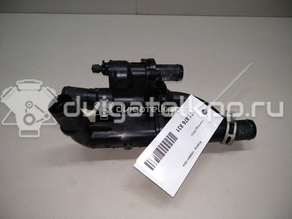 Фото Корпус термостата  9m5q8a586da для volvo V40/V40 Cross Country {forloop.counter}}