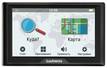 Фото Автомобильный навигатор GARMIN 5" 8 Гб Garmin {forloop.counter}}