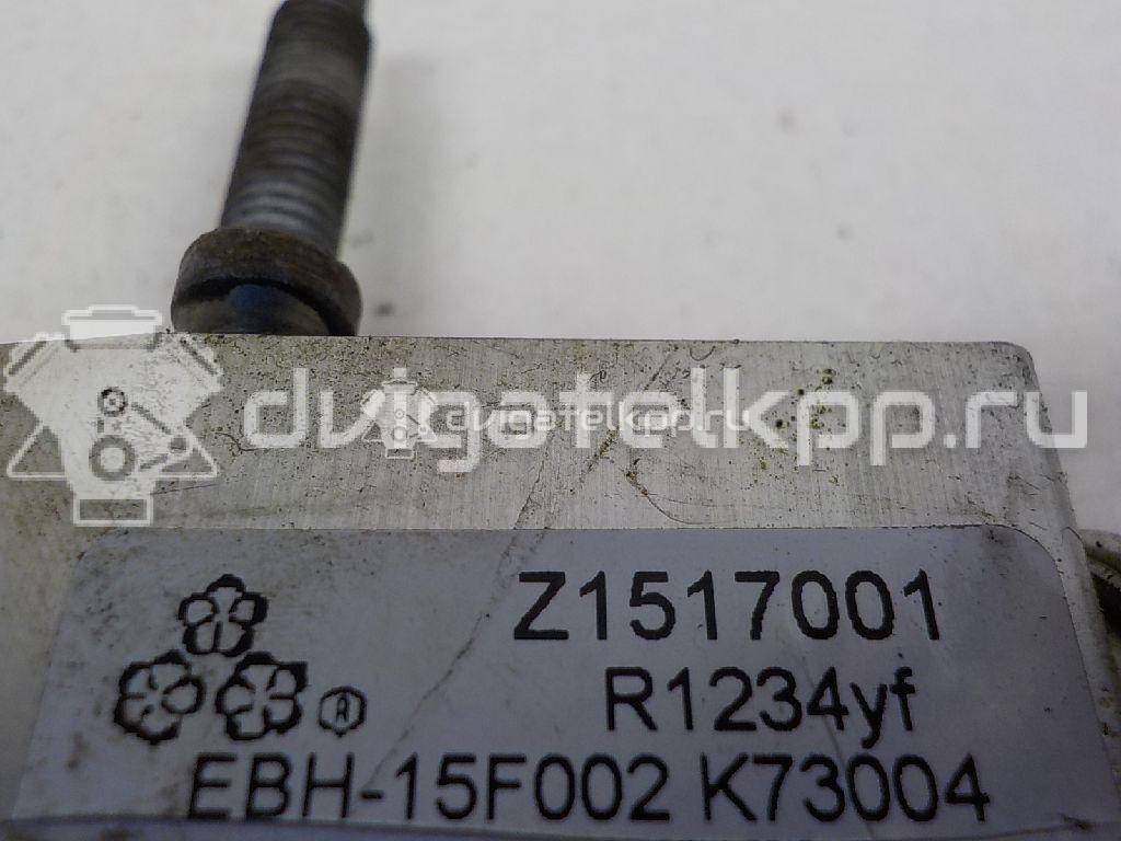 Фото Клапан кондиционера  1618420 для chevrolet Cruze {forloop.counter}}
