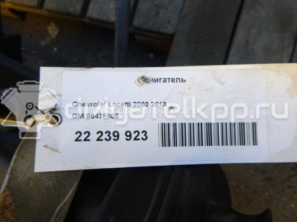 Фото Контрактный (б/у) двигатель F16D3 для Daewoo / Chevrolet / Holden 106 л.с 16V 1.6 л бензин 96475805 {forloop.counter}}