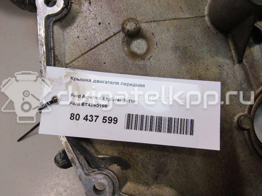 Фото Крышка двигателя передняя  bt4z6019b для ford america Explorer {forloop.counter}}