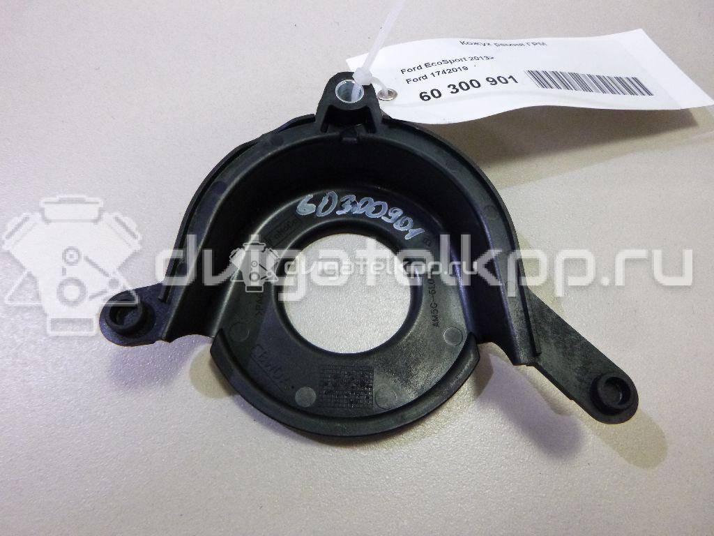 Фото Кожух ремня ГРМ  1742019 для ford B-MAX {forloop.counter}}