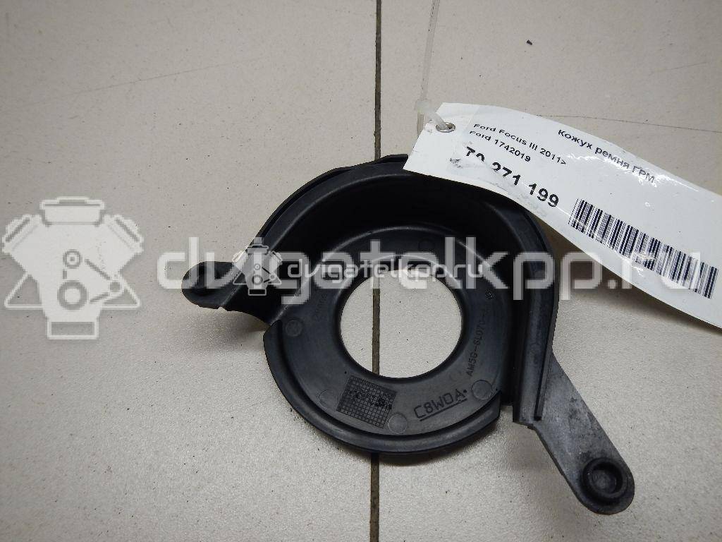 Фото Кожух ремня ГРМ  1742019 для ford B-MAX {forloop.counter}}