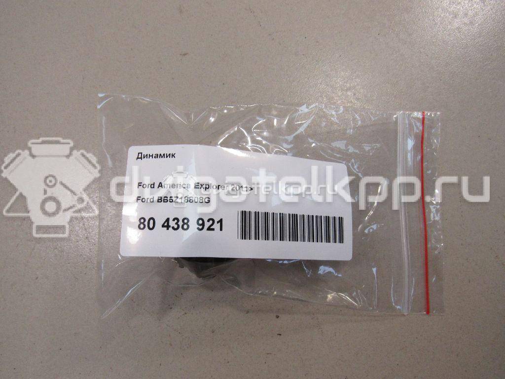 Фото Динамик  bb5z18808g для ford america Explorer {forloop.counter}}