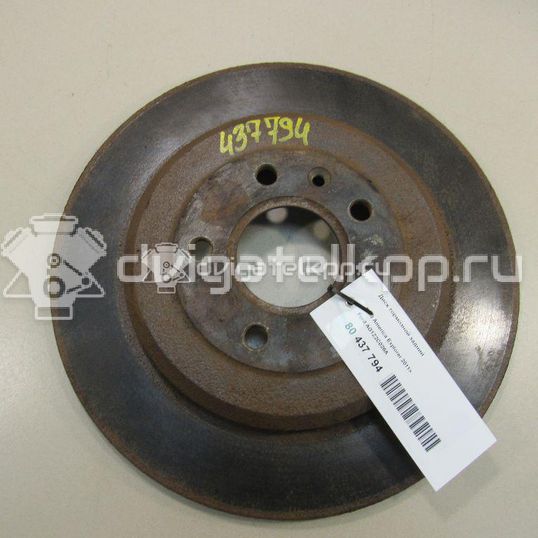 Фото Диск тормозной задний  ag1z2c026a для ford america Explorer