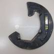Фото Пыльник тормозного диска  ag1z2k004a для ford america Explorer {forloop.counter}}