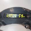 Фото Пыльник тормозного диска  ag1z2k004a для ford america Explorer {forloop.counter}}