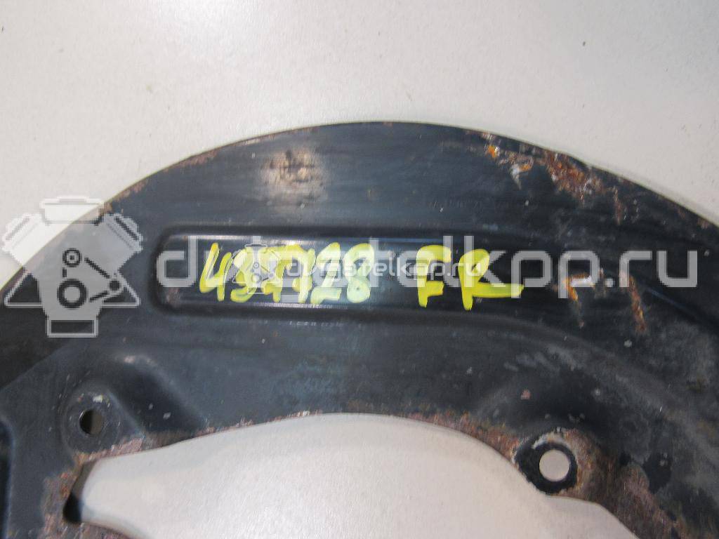 Фото Пыльник тормозного диска  ag1z2k004a для ford america Explorer {forloop.counter}}