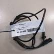 Фото Датчик ABS передний  CB5Z2C204A для ford america Explorer {forloop.counter}}