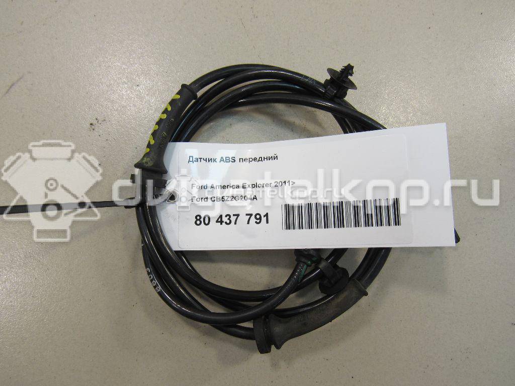 Фото Датчик ABS передний  cb5z2c204a для ford america Explorer {forloop.counter}}