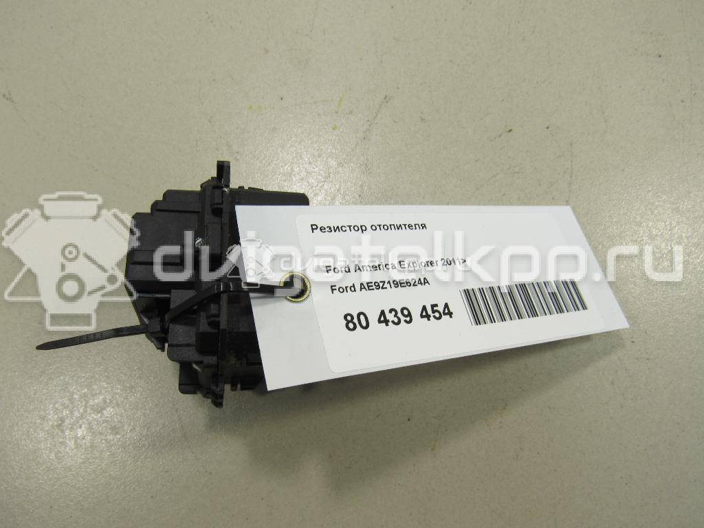 Фото Резистор отопителя  ae9z19e624a для ford america Explorer {forloop.counter}}