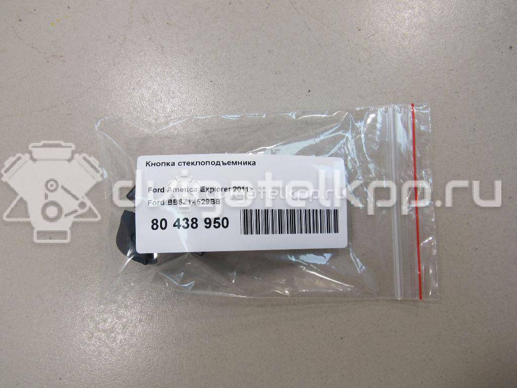 Фото Кнопка стеклоподъемника  bb5z14529bb для ford america Explorer {forloop.counter}}
