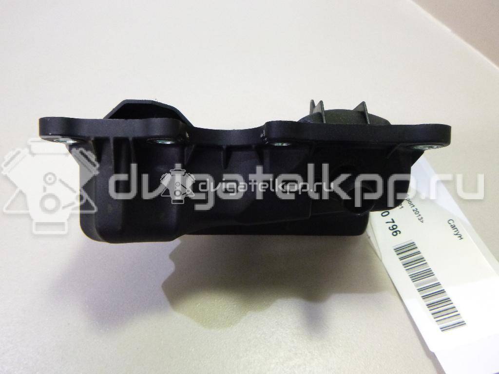 Фото Сапун  1907021 для ford B-MAX {forloop.counter}}