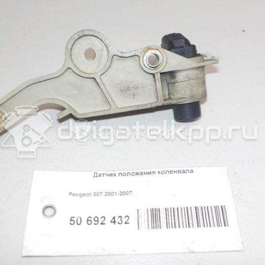 Фото Датчик положения коленвала  9639999980 для Citroen C2 Jm / C4 / C-Elysee / Xsara / Berlingo