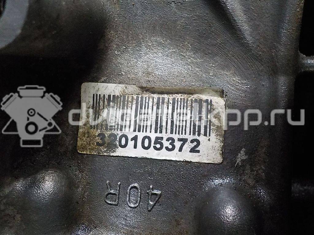 Фото Контрактный (б/у) двигатель 6FZ (EW7J4) для Citroen / Peugeot 115 л.с 16V 1.7 л бензин 01352t {forloop.counter}}