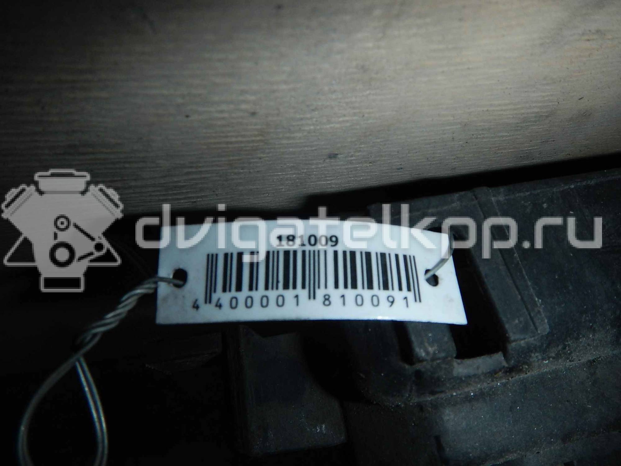 Фото Вентилятор радиатора  7701070315 для Renault Thalia 2 / Vel Satis Bj0 / Megane / Clio / Laguna {forloop.counter}}
