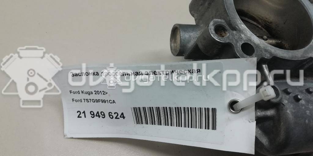 Фото Заслонка дроссельная электрическая  7S7G9F991CA для Ford Fiesta / Focus / Tourneo / C-Max / Galaxy {forloop.counter}}