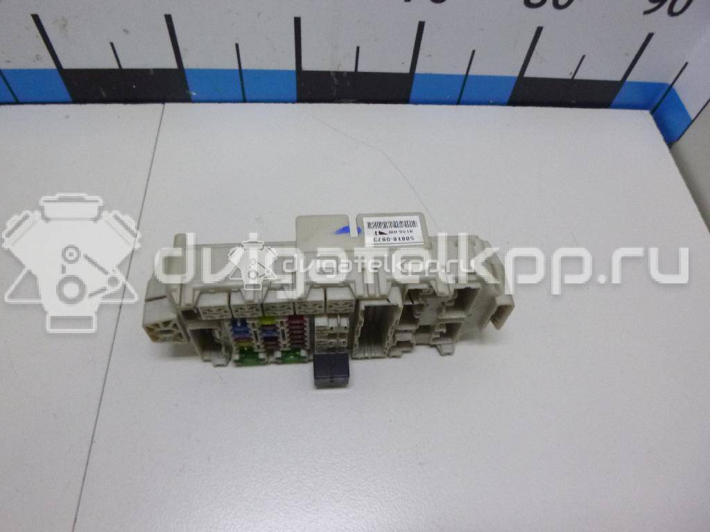 Фото Блок предохранителей  MR952263 для mitsubishi Lancer Cedia (CS) {forloop.counter}}