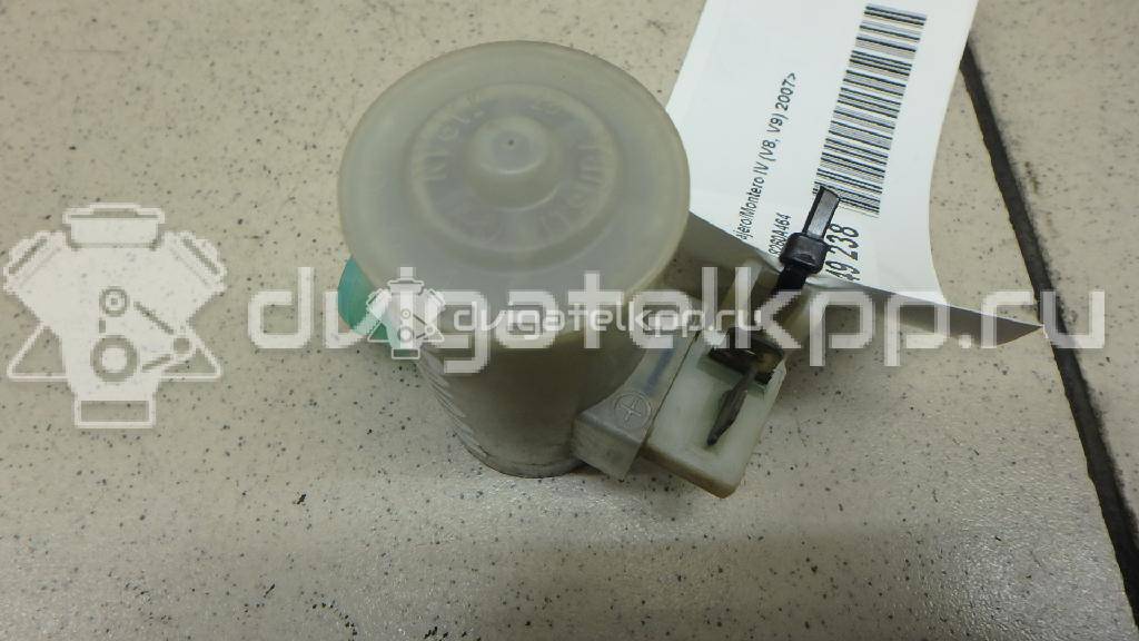 Фото Насос омывателя  8260a464 для Mitsubishi Pajero {forloop.counter}}