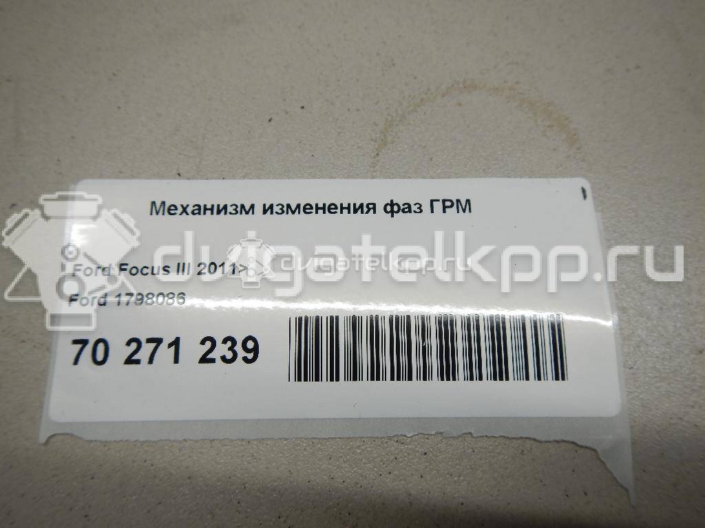 Фото Механизм изменения фаз ГРМ  1798086 для ford B-MAX {forloop.counter}}