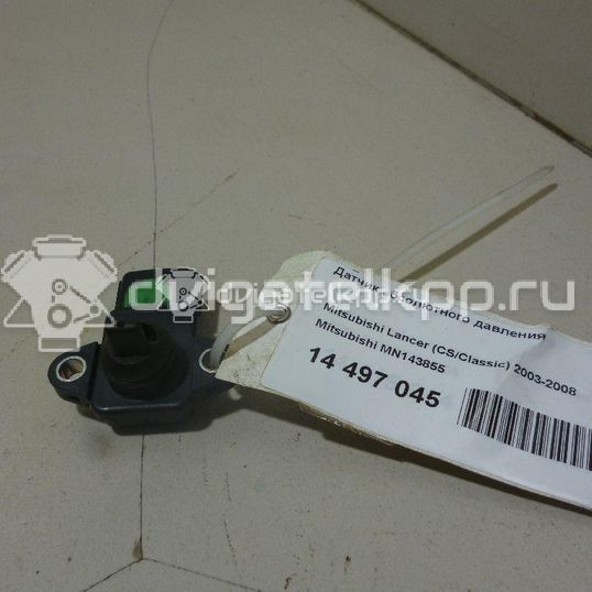 Фото Датчик абсолютного давления  MN143855 для mitsubishi Lancer (CS/Classic)