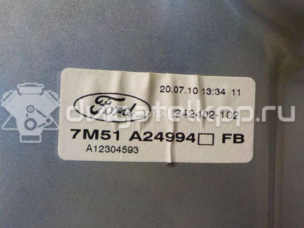 Фото Стеклоподъемник электр. задний правый  1738648 для Ford Focus / Kuga / C-Max / Grand {forloop.counter}}