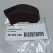 Фото Крышка поводка стеклоочистителя  1493162 для Ford Focus / C-Max {forloop.counter}}