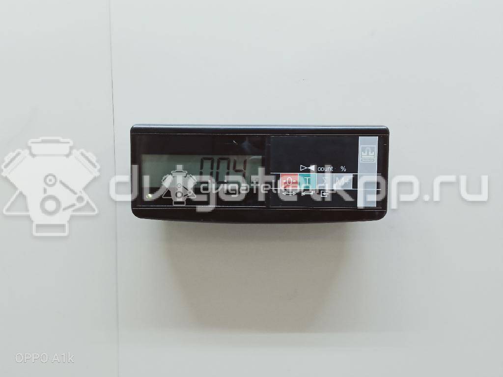 Фото Кнопка открывания багажника  1857333 для Ford Fiesta / Focus / C-Max / Galaxy / Kuga {forloop.counter}}