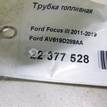Фото Трубка топливная  av619d289aa для Ford / Ford Australia {forloop.counter}}
