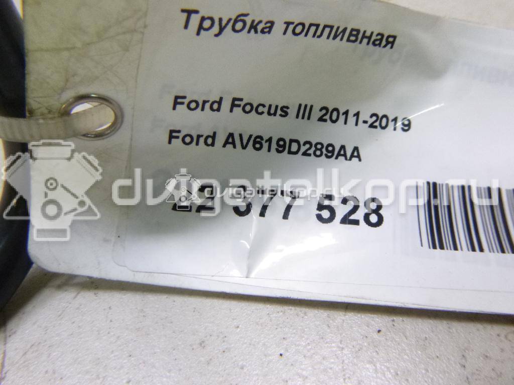 Фото Трубка топливная  av619d289aa для Ford / Ford Australia {forloop.counter}}