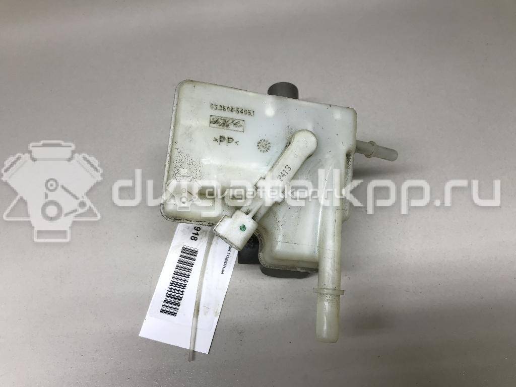 Фото Цилиндр тормозной главный  1841986 для Ford Focus / Tourneo / C-Max / Grand / Kuga {forloop.counter}}