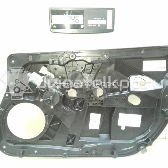 Фото Стеклоподъемник электр. передний правый  1837993 для Ford Fiesta