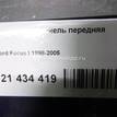 Фото Панель передняя  1215920 для Ford Focus {forloop.counter}}