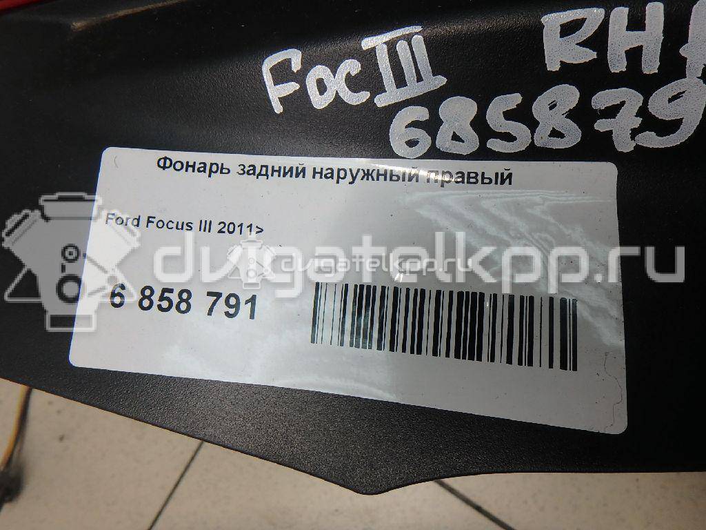 Фото Фонарь задний наружный правый  1863057 для Ford Focus {forloop.counter}}