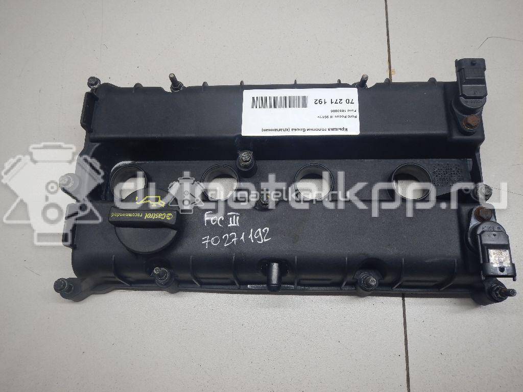 Фото Крышка головки блока (клапанная)  1830886 для ford B-MAX {forloop.counter}}