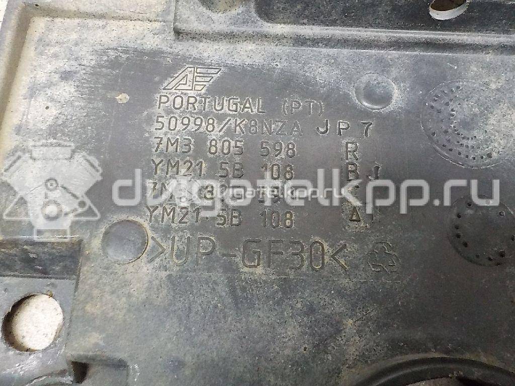 Фото Панель передняя  1224912 для Ford Galaxy {forloop.counter}}
