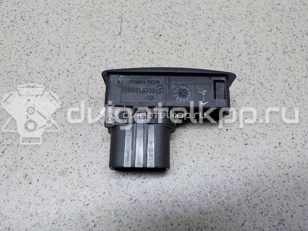 Фото Кнопка стеклоподъемника  1108575 для Ford Galaxy {forloop.counter}}