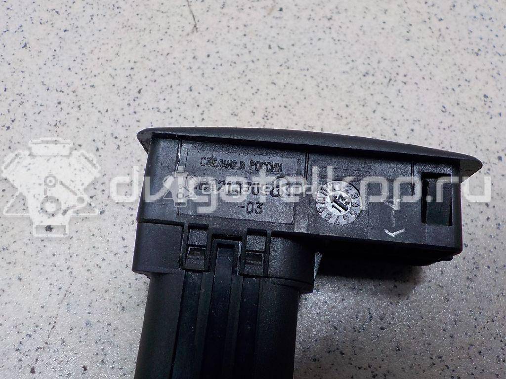 Фото Кнопка стеклоподъемника  1108575 для Ford Galaxy {forloop.counter}}