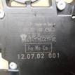 Фото Моторчик стеклоочистителя задний  8v4117k441ac для Ford Kuga {forloop.counter}}