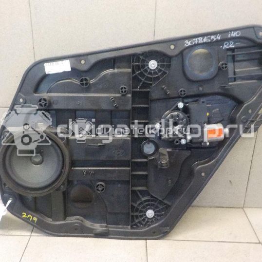 Фото Стеклоподъемник электр. задний правый  834813z000 для Hyundai I40 Vf