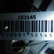 Фото Вентилятор радиатора  163610G010 для Toyota Yaris / Rav 4 / Corolla / Avensis {forloop.counter}}