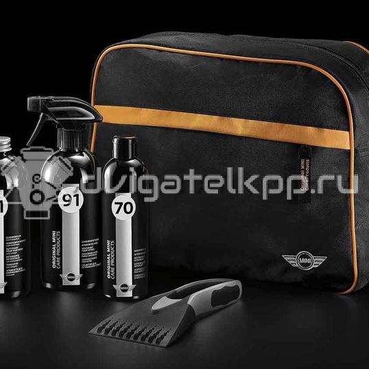 Фото Набор средств по уходу в зимний период Mini  83122318507