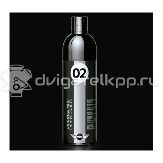 Фото Средство по уходу за кожей интерьера Mini 81220142626 250 ml