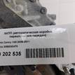 Фото Контрактная (б/у) АКПП для Toyota Camry / Alphard / Harrier / Venza V1 / Avalon 204-328 л.с 24V 3.5 л 2GR-FE бензин 3050033470 {forloop.counter}}