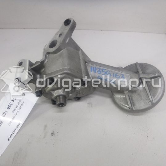 Фото Насос масляный  059115105AG для Audi A4 / A6